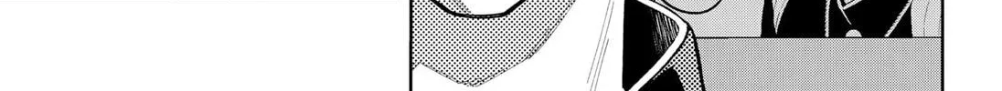 Asura’s Verdict Chapter 19 page 2 - 