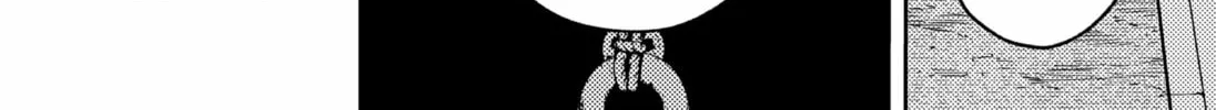 Asura’s Verdict Chapter 19 page 16 - 
