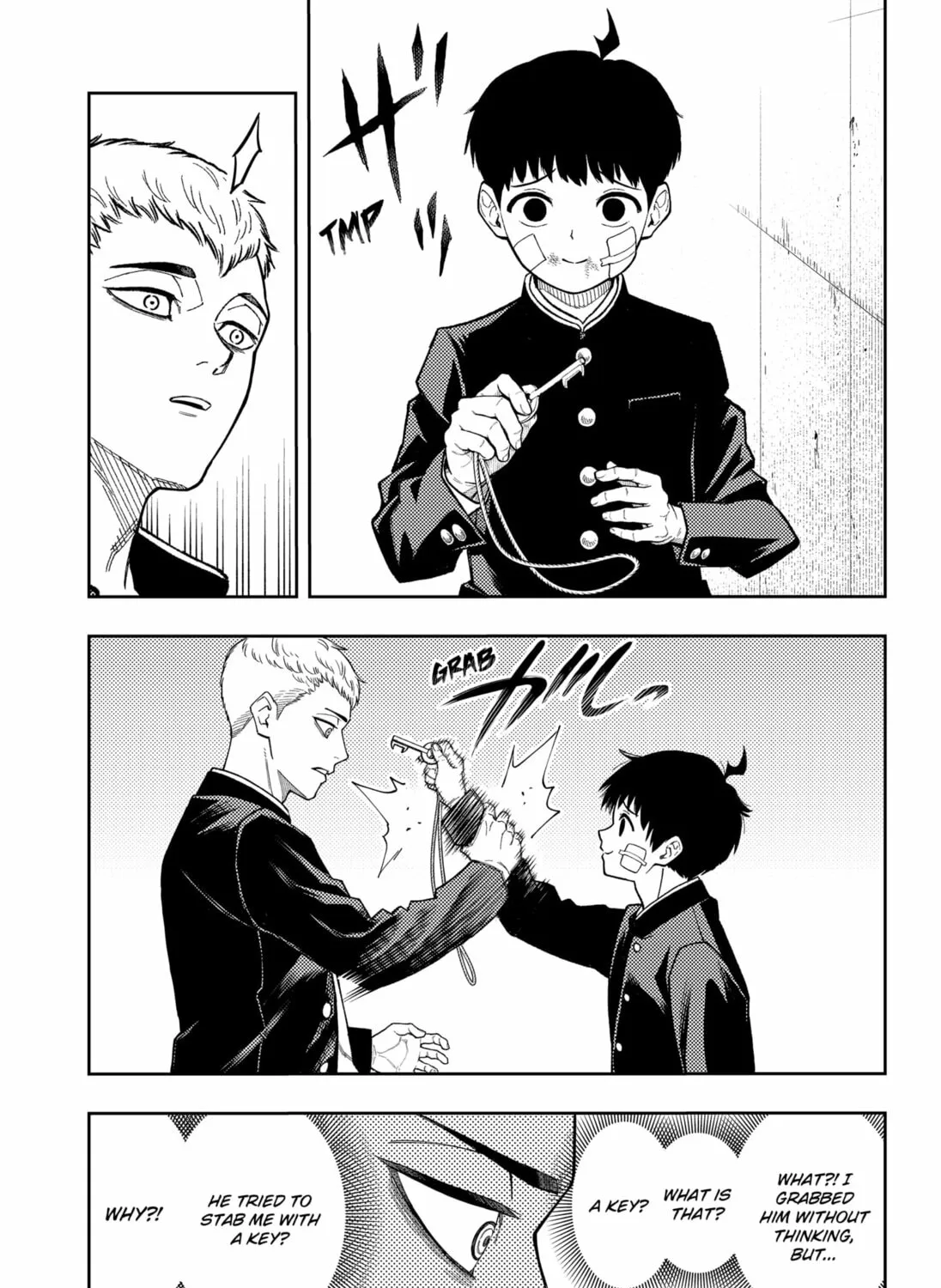 Asura’s Verdict Chapter 19 page 25 - 
