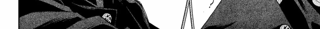 Asura’s Verdict Chapter 19 page 28 - 