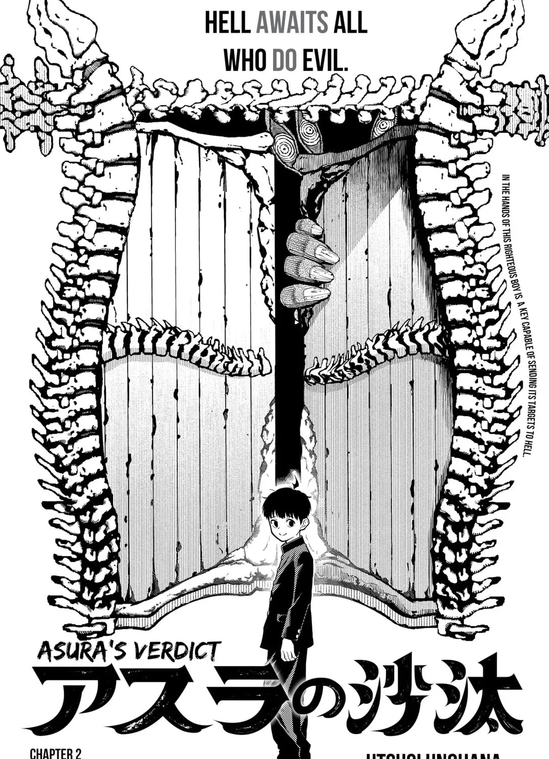 Asura’s Verdict Chapter 2 page 1 - 