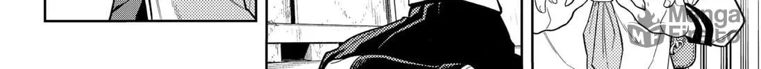 Asura’s Verdict Chapter 2 page 20 - 