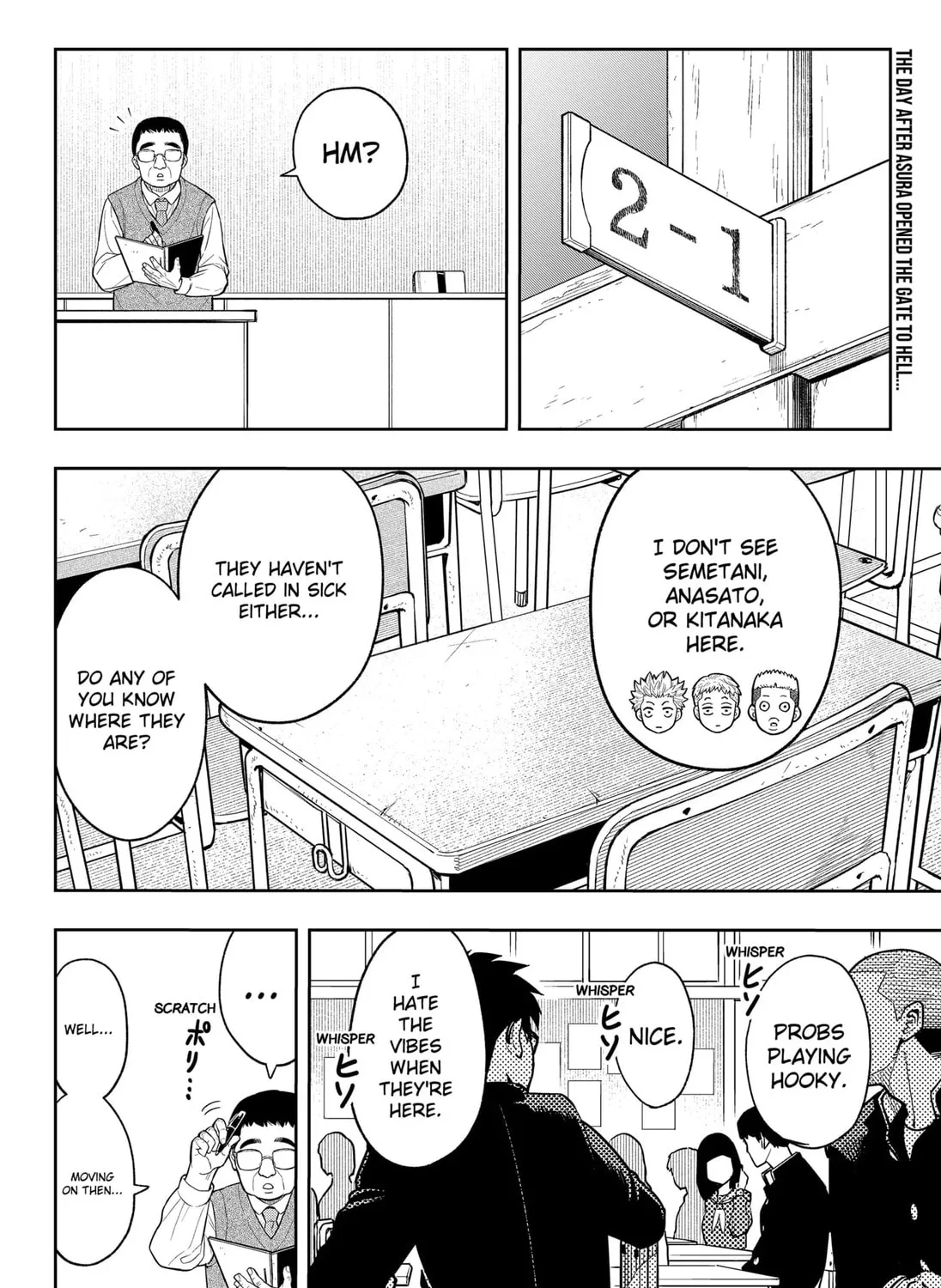 Asura’s Verdict Chapter 2 page 3 - 