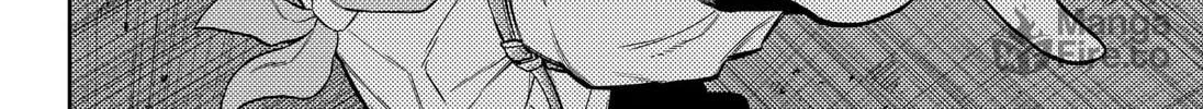 Asura’s Verdict Chapter 2 page 84 - 