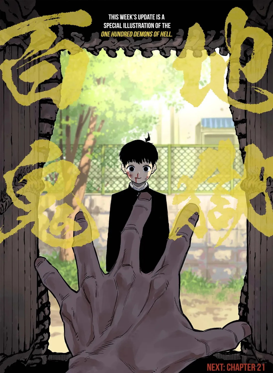 Asura’s Verdict Chapter 20.1 page 1 - 