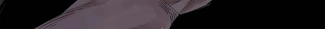 Asura’s Verdict Chapter 20.1 page 4 - 