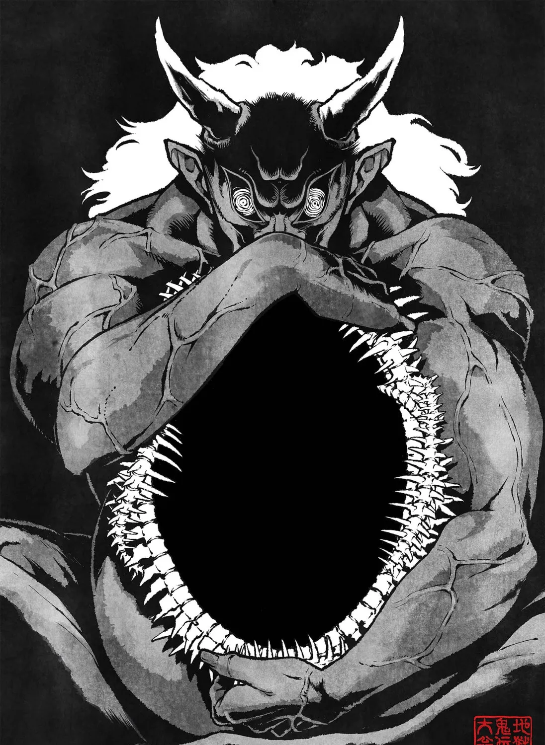 Asura’s Verdict Chapter 20.1 page 5 - 
