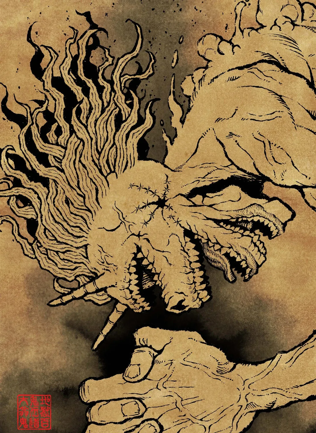 Asura’s Verdict Chapter 20.1 page 7 - 