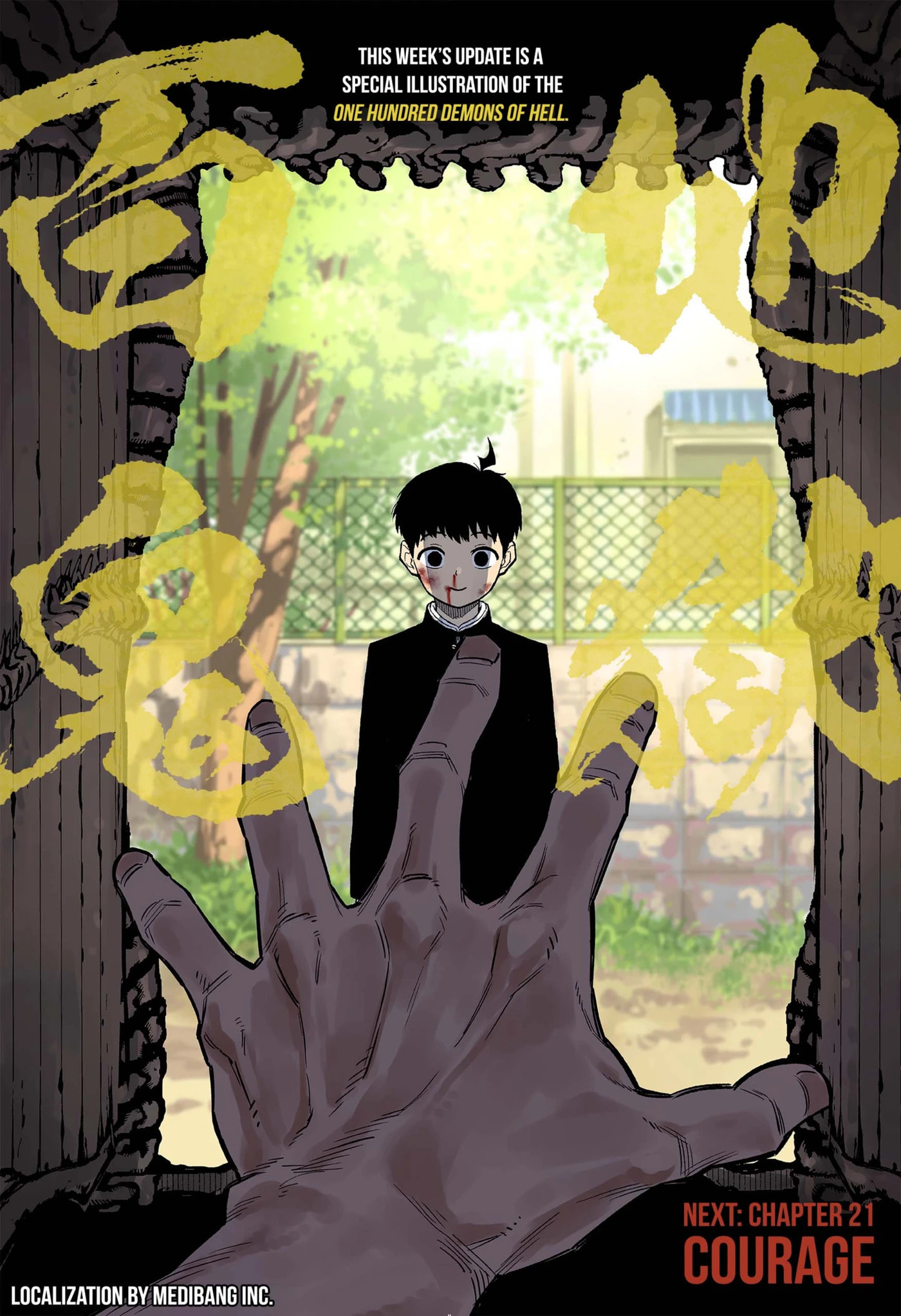 Asura’s Verdict Chapter 20.5 page 1 - 