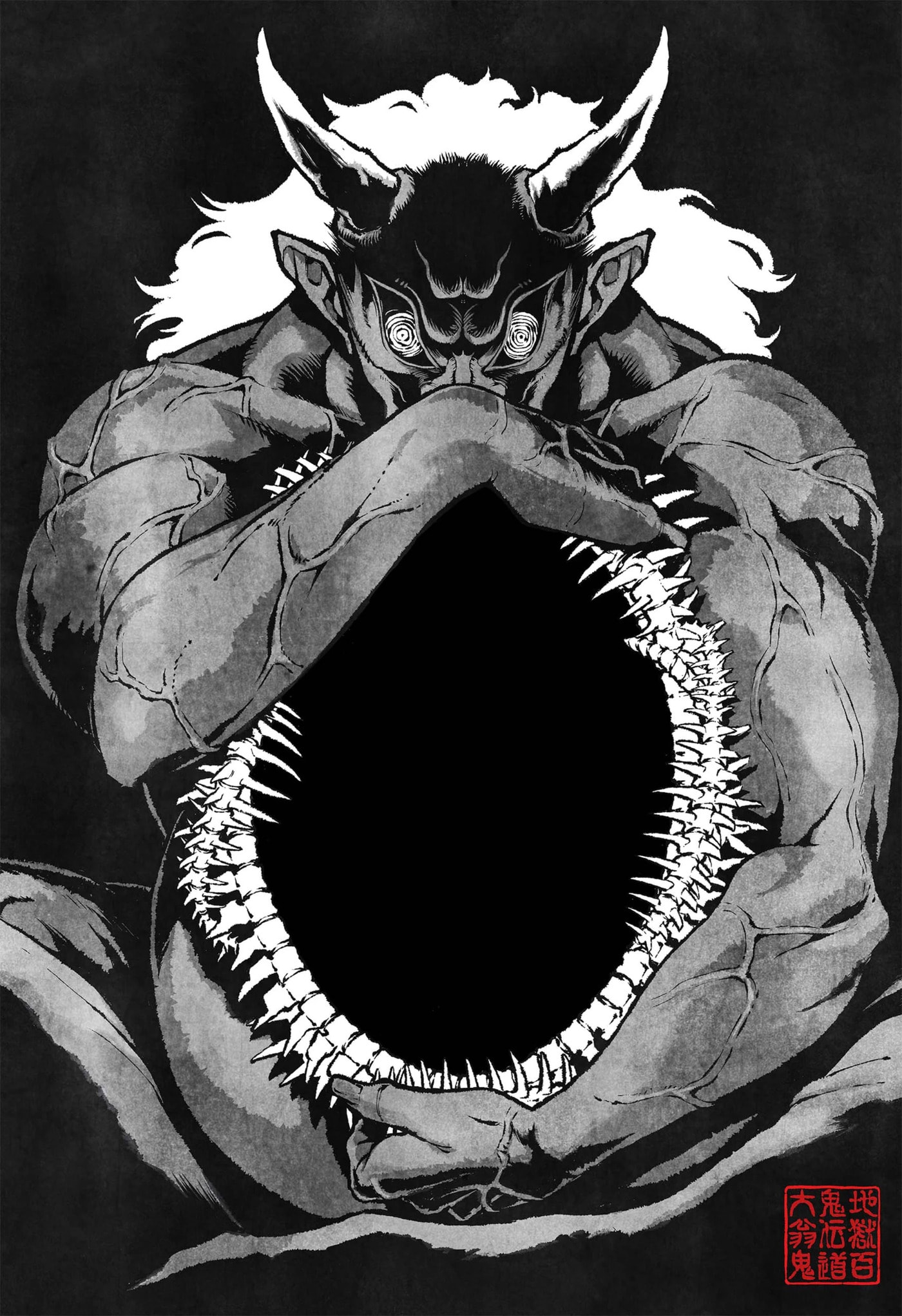 Asura’s Verdict Chapter 20.5 page 3 - 