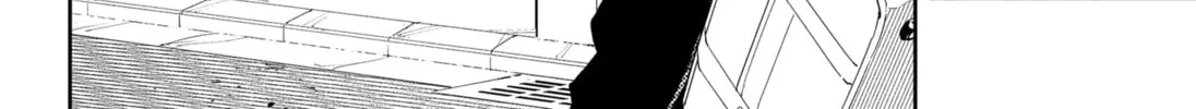 Asura’s Verdict Chapter 20 page 12 - 