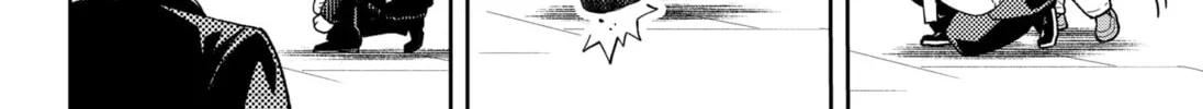 Asura’s Verdict Chapter 20 page 24 - 