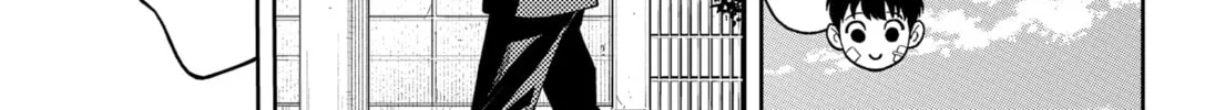 Asura’s Verdict Chapter 20 page 26 - 