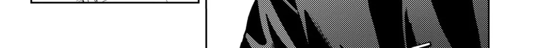 Asura’s Verdict Chapter 20 page 32 - 