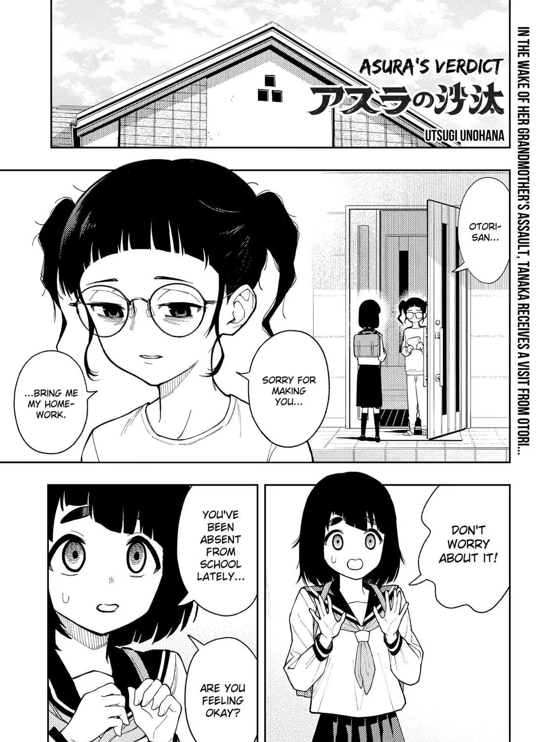 Asura’s Verdict Chapter 21 page 1 - 