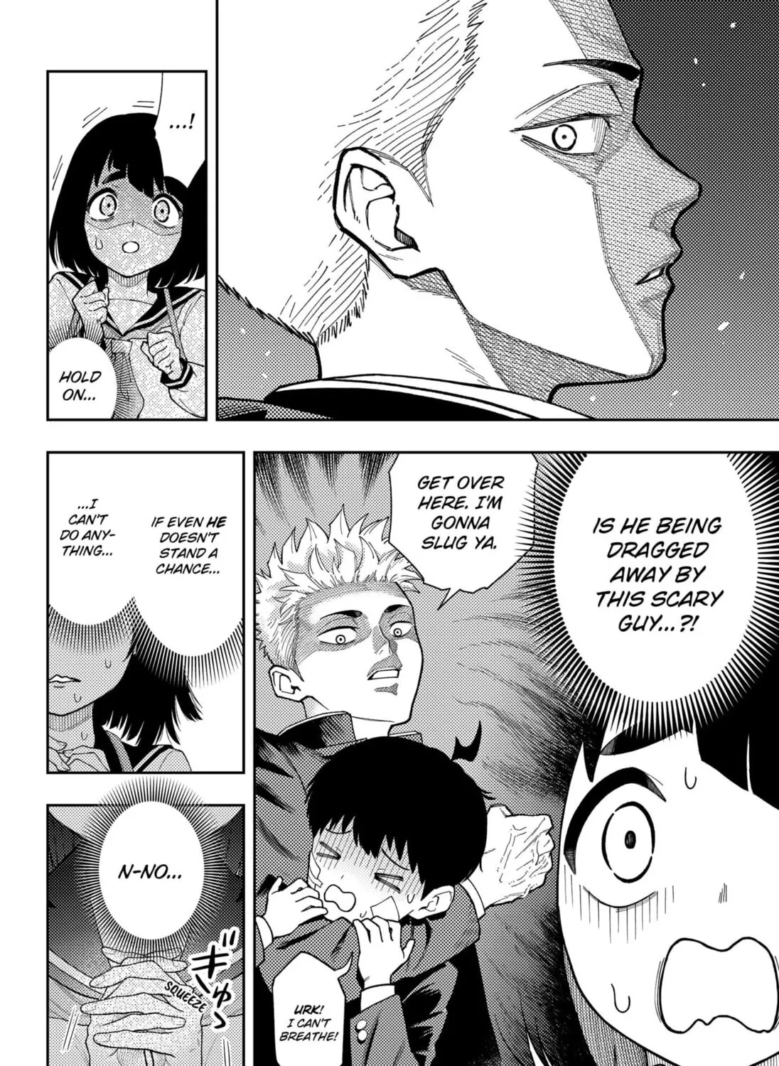 Asura’s Verdict Chapter 21 page 23 - 