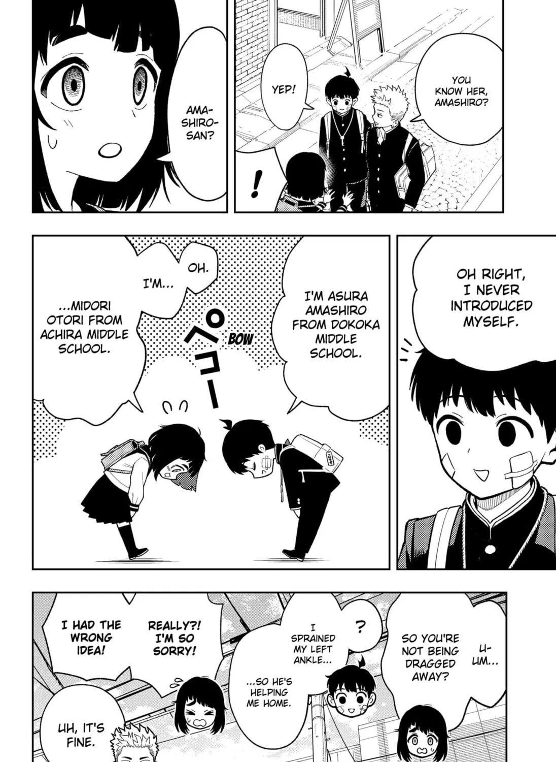 Asura’s Verdict Chapter 21 page 27 - 