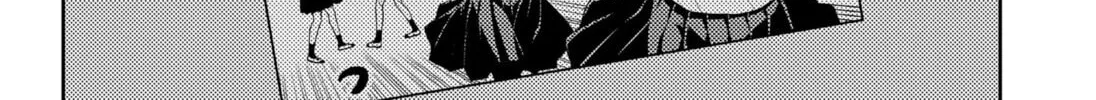 Asura’s Verdict Chapter 21 page 4 - 