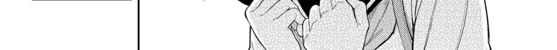 Asura’s Verdict Chapter 21 page 32 - 