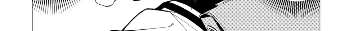 Asura’s Verdict Chapter 21 page 46 - 