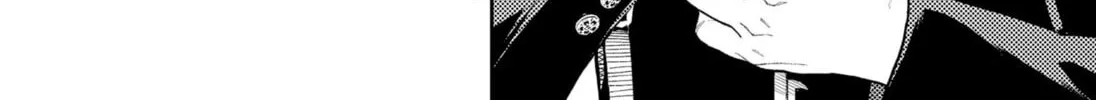 Asura’s Verdict Chapter 21 page 52 - 