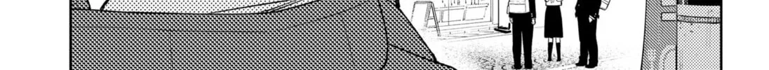 Asura’s Verdict Chapter 21 page 54 - 
