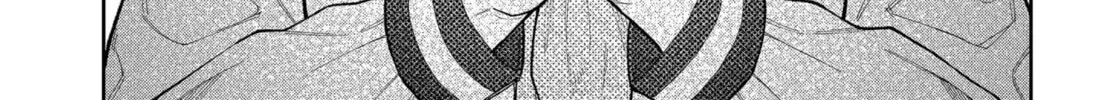 Asura’s Verdict Chapter 21 page 10 - 