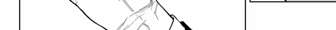 Asura’s Verdict Chapter 22 page 12 - 