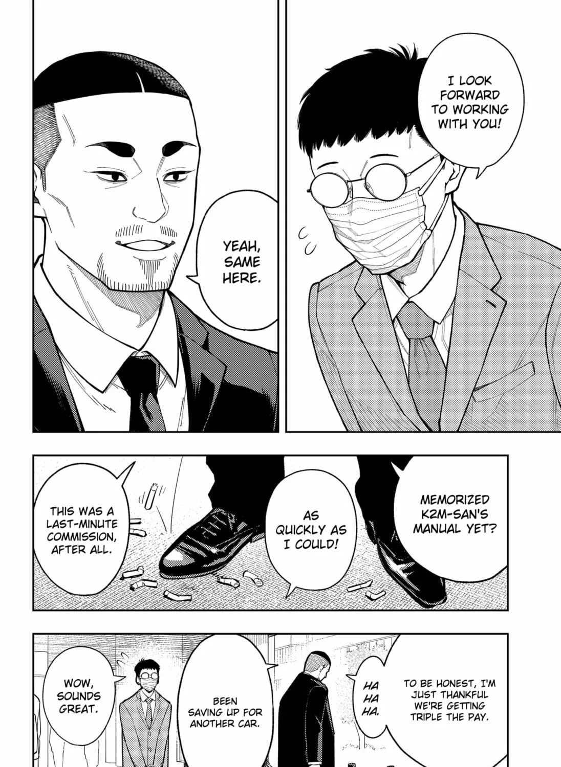 Asura’s Verdict Chapter 22 page 19 - 