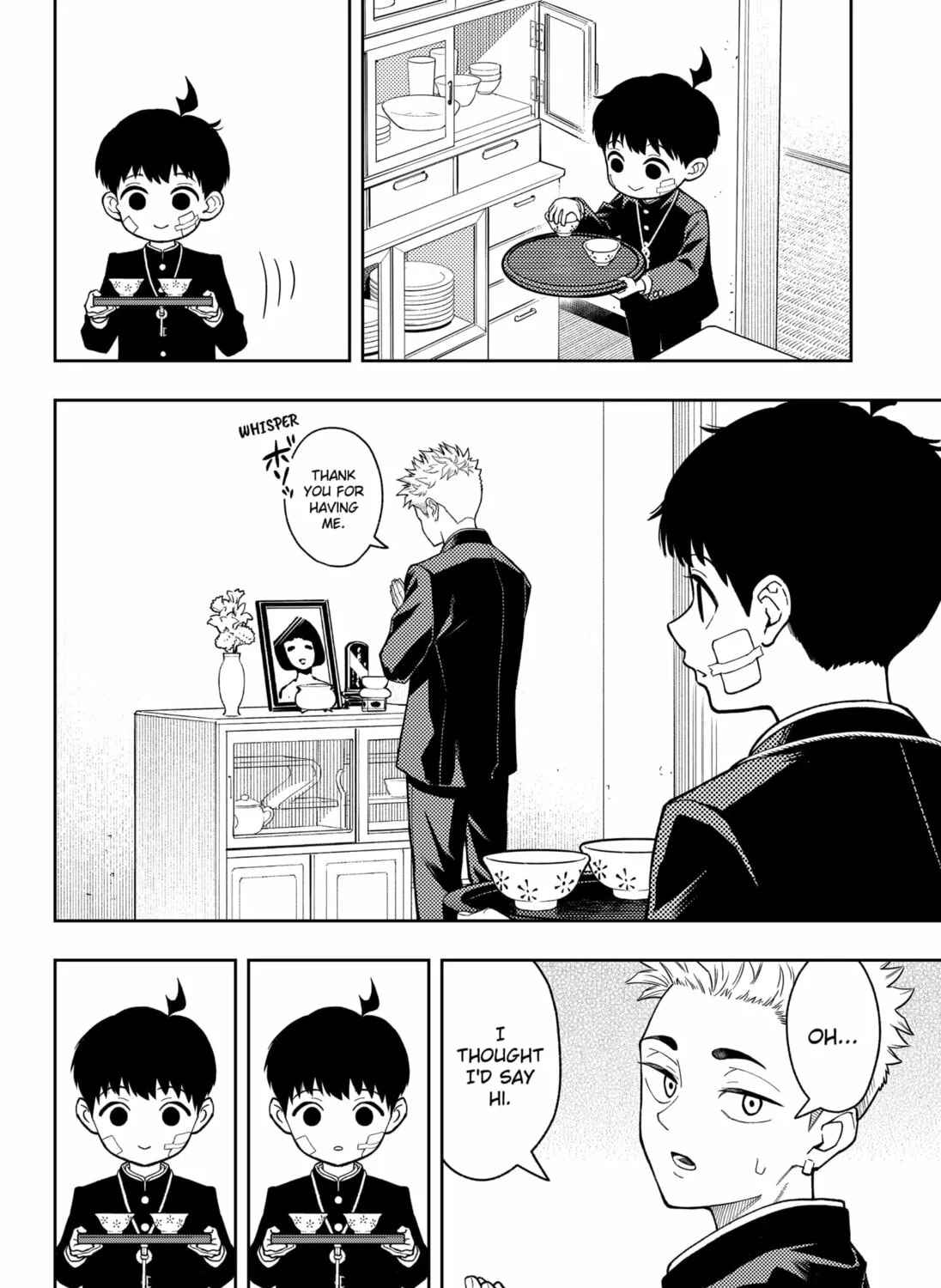 Asura’s Verdict Chapter 22 page 7 - 