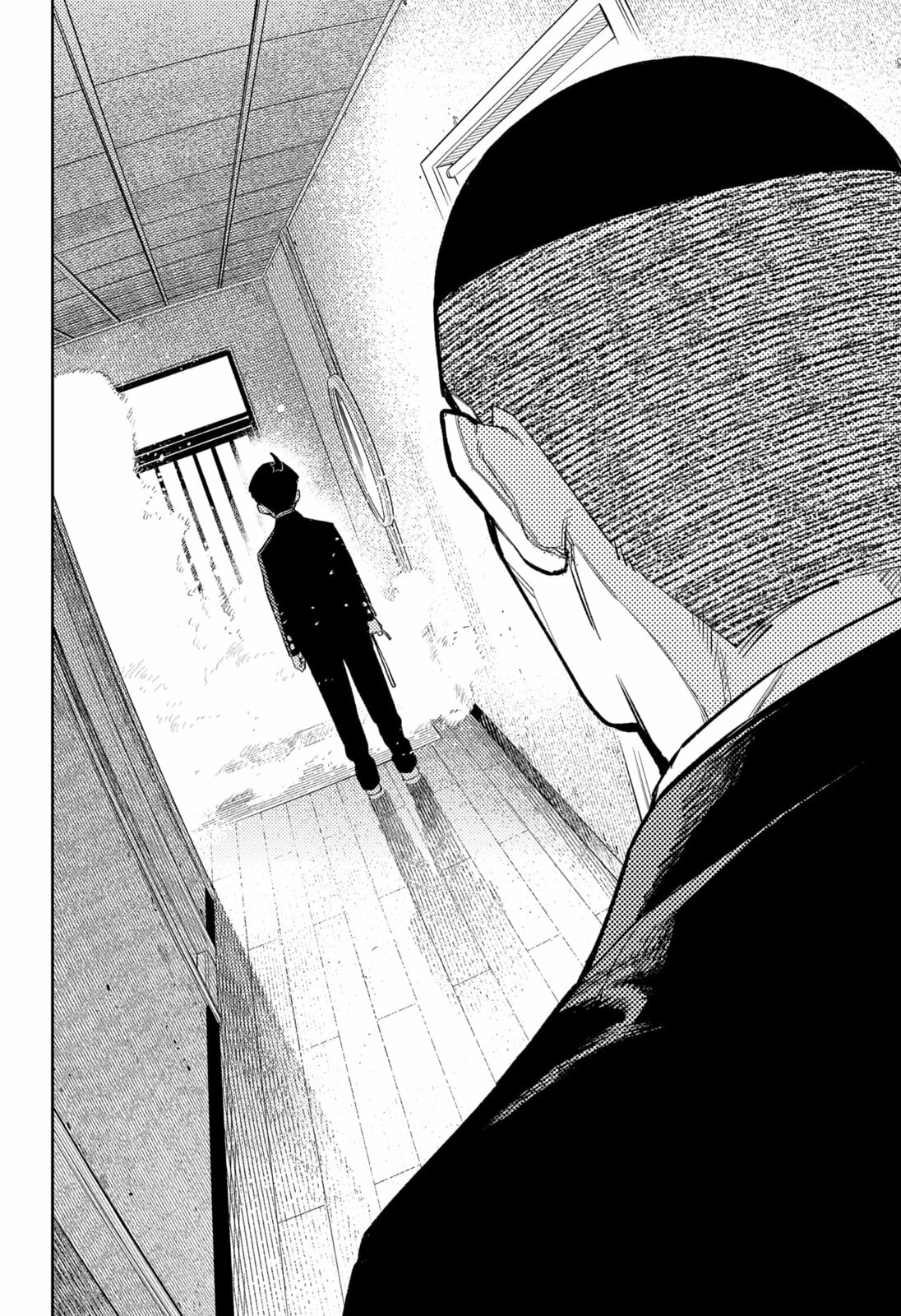 Asura’s Verdict Chapter 23 page 12 - 