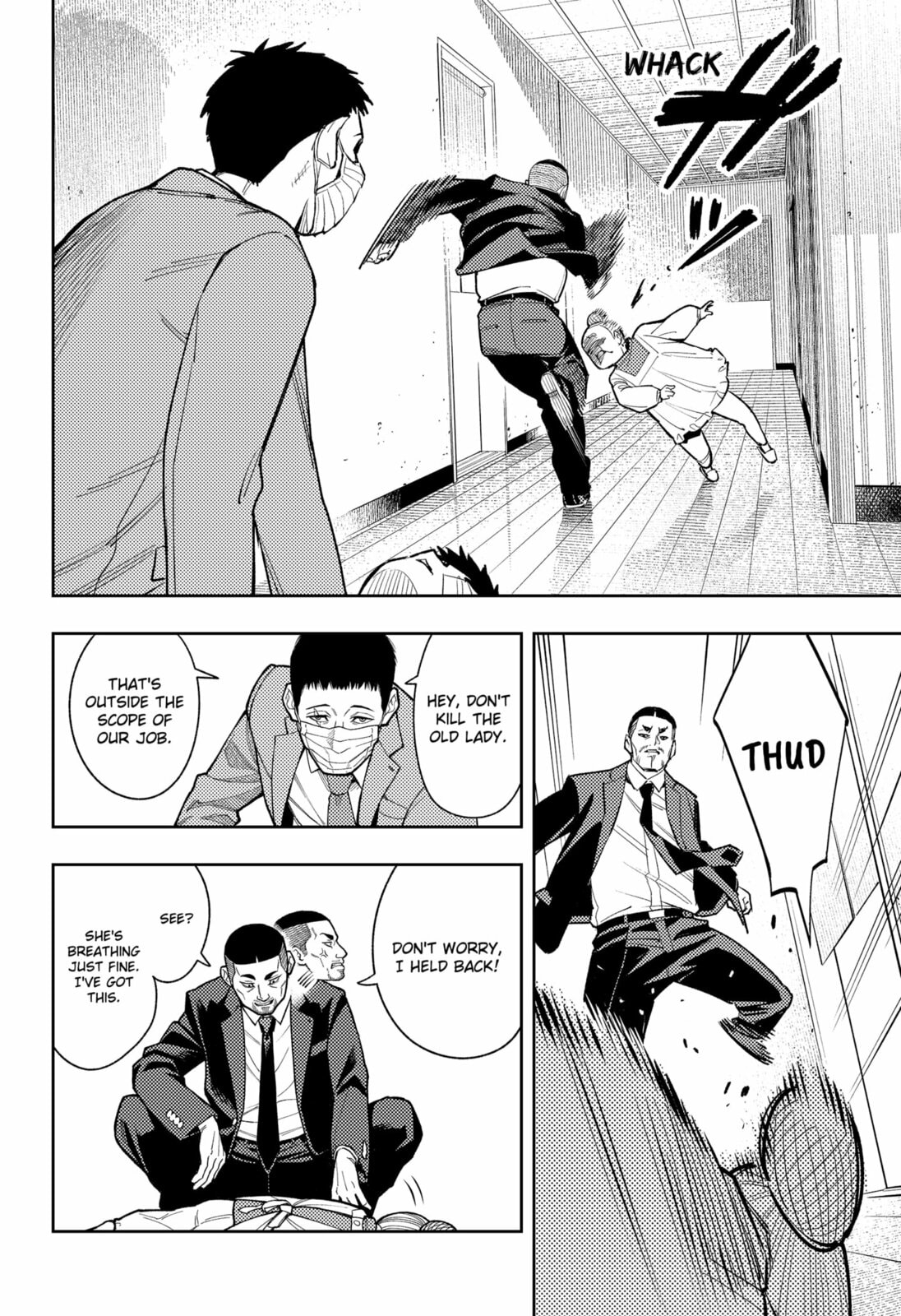 Asura’s Verdict Chapter 23 page 8 - 