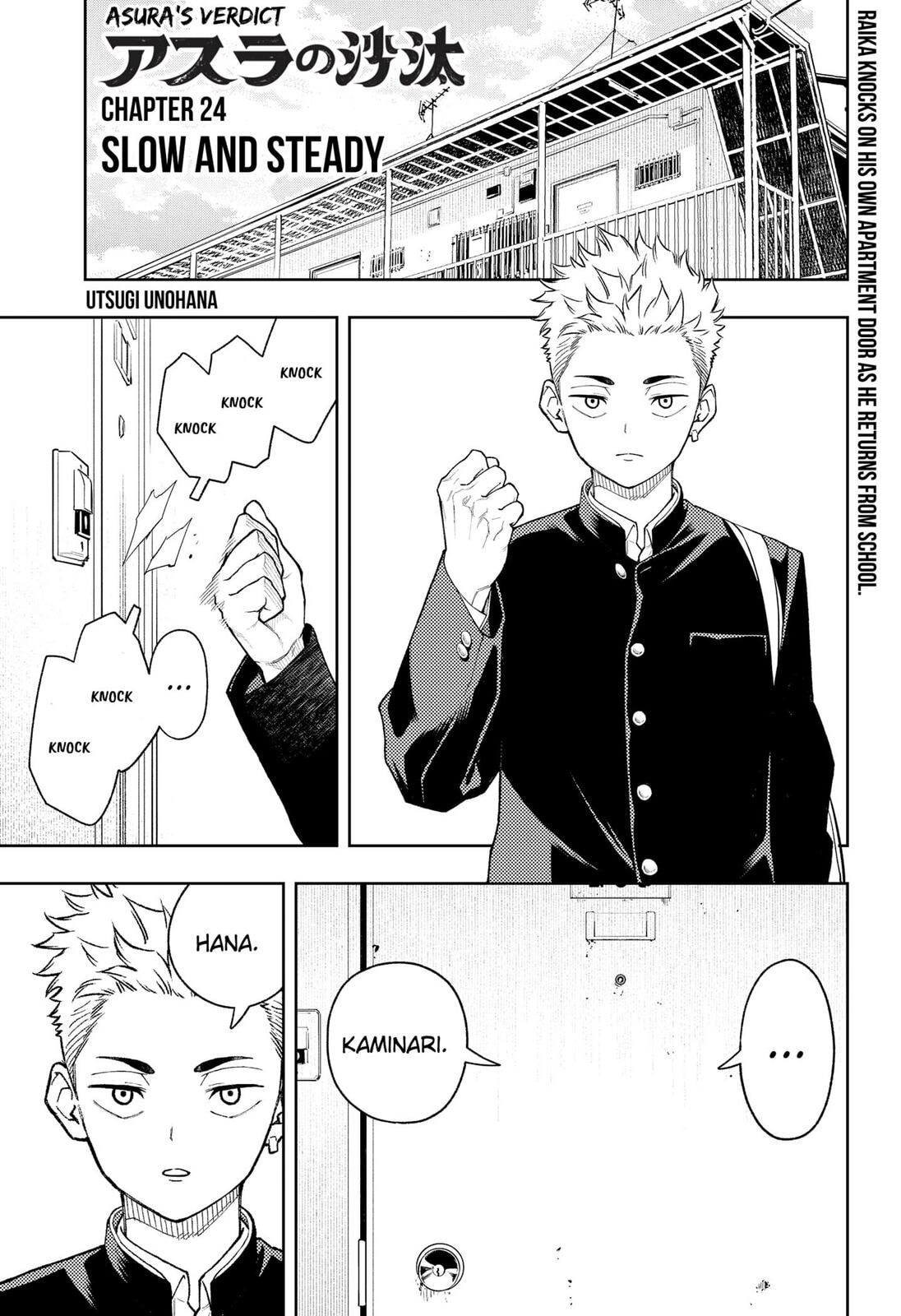 Asura’s Verdict Chapter 24 page 1 - 