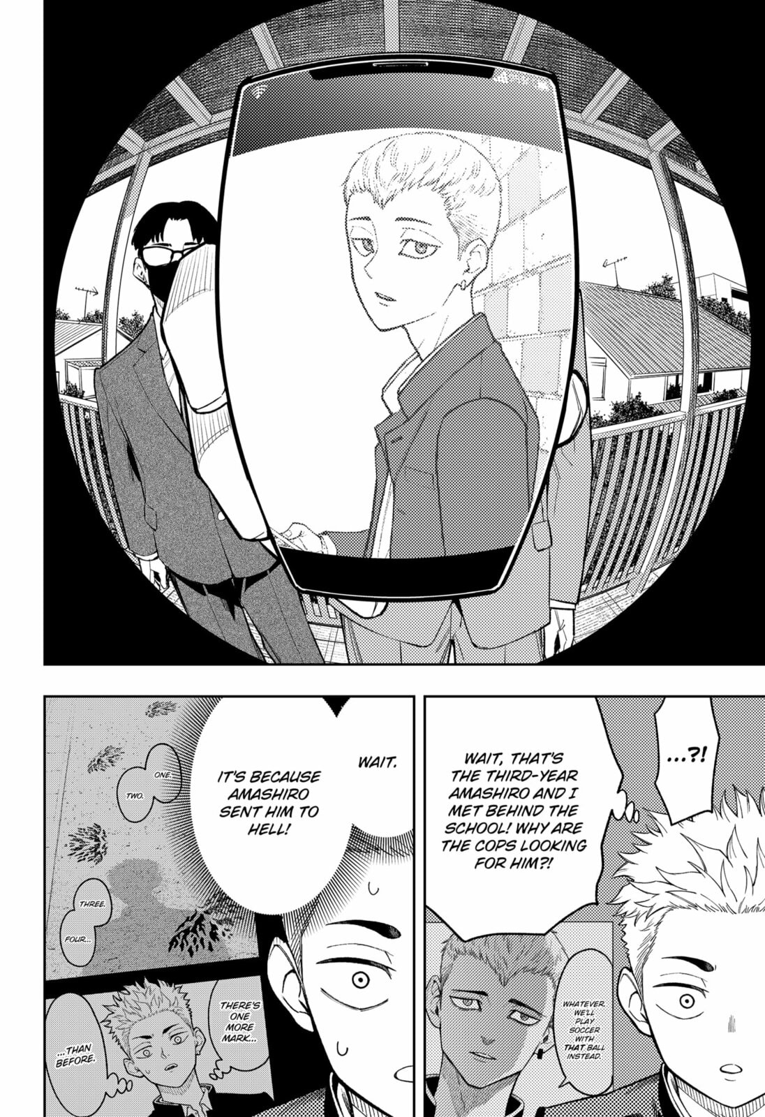 Asura’s Verdict Chapter 24 page 12 - 