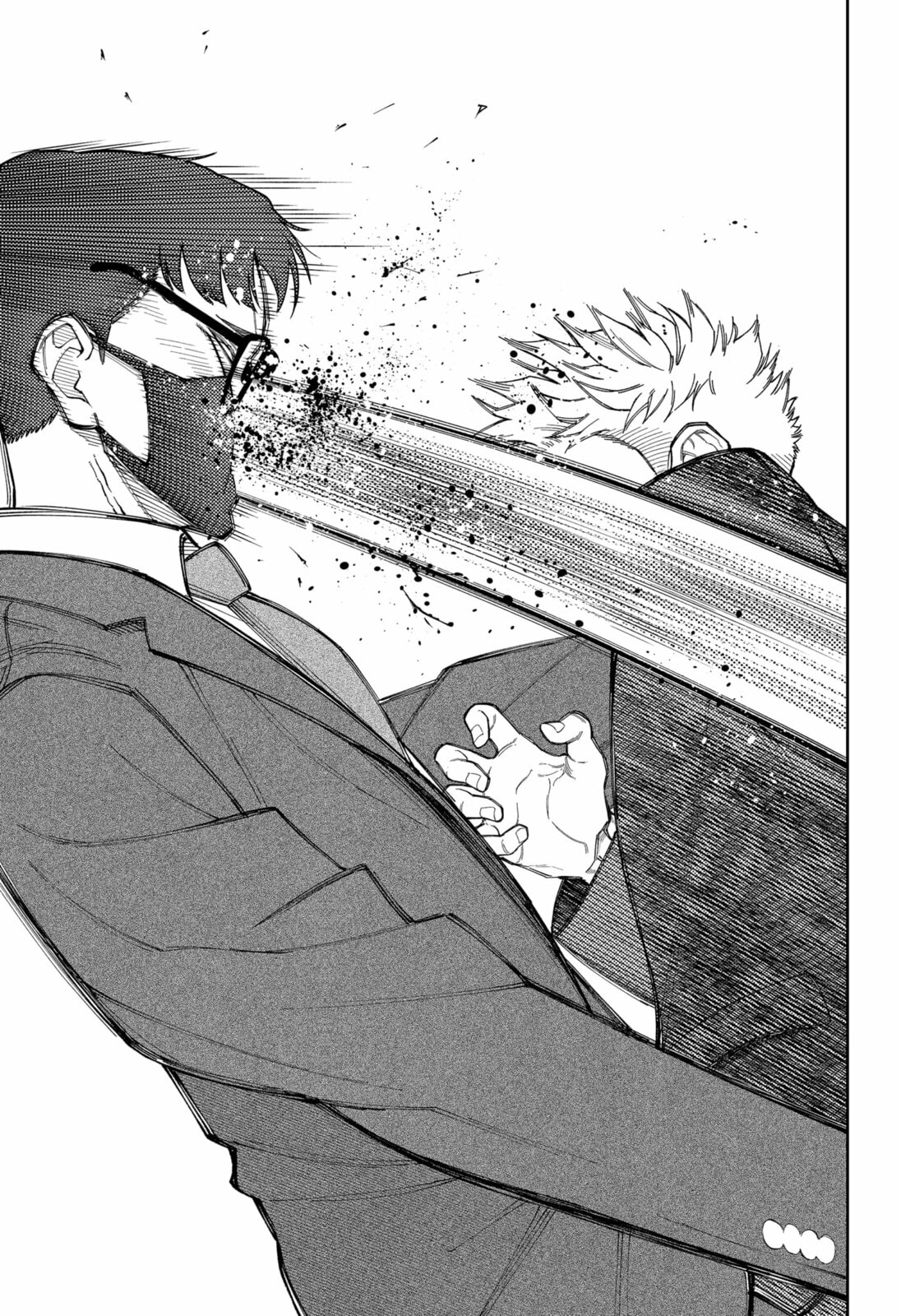 Asura’s Verdict Chapter 25 page 7 - 