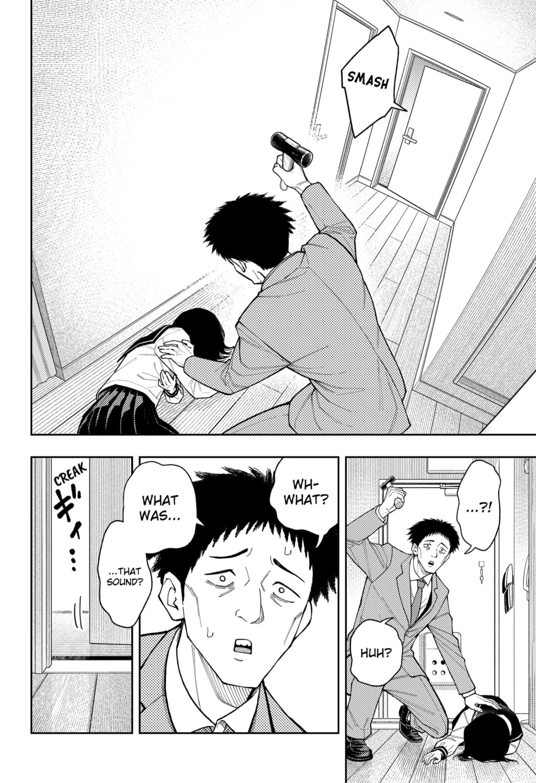 Asura’s Verdict Chapter 27 page 6 - 