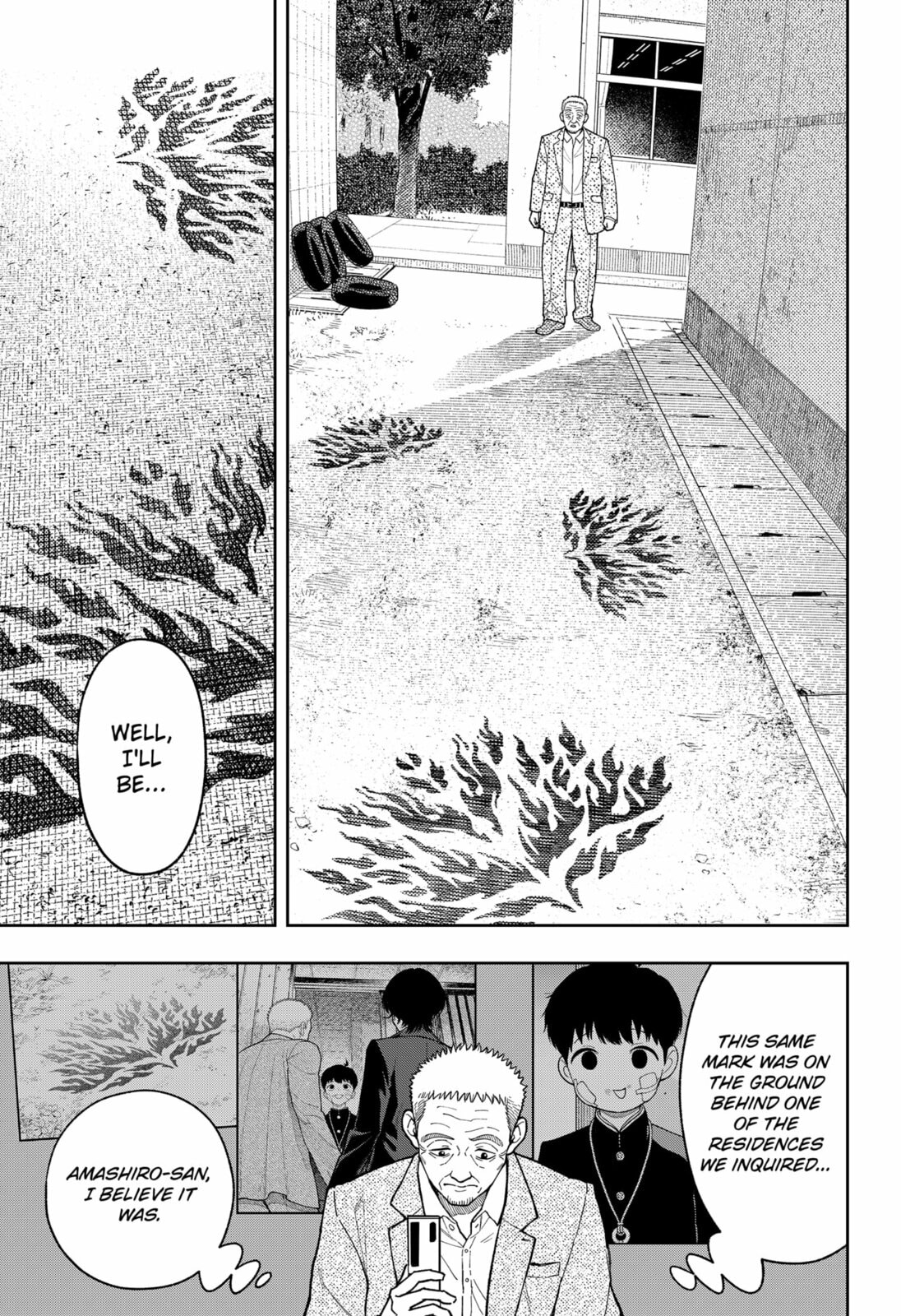 Asura’s Verdict Chapter 28 page 5 - 