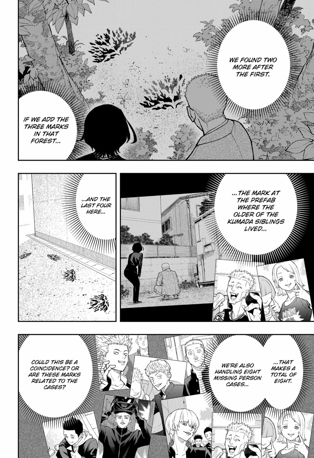 Asura’s Verdict Chapter 28 page 6 - 