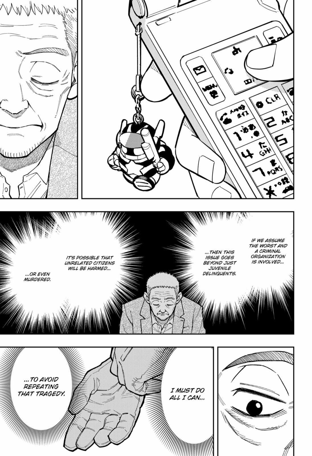 Asura’s Verdict Chapter 28 page 9 - 