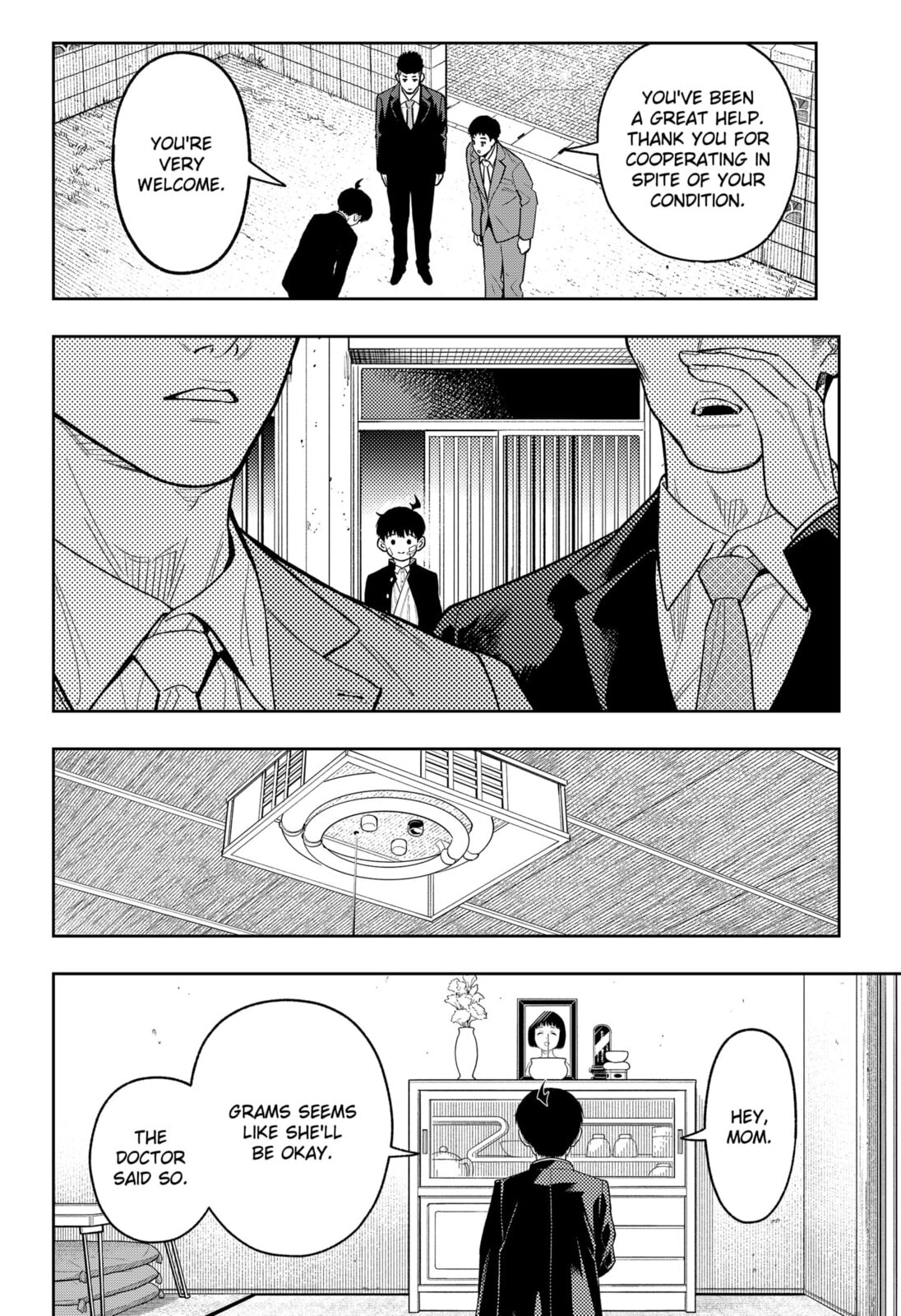 Asura’s Verdict Chapter 29 page 16 - 