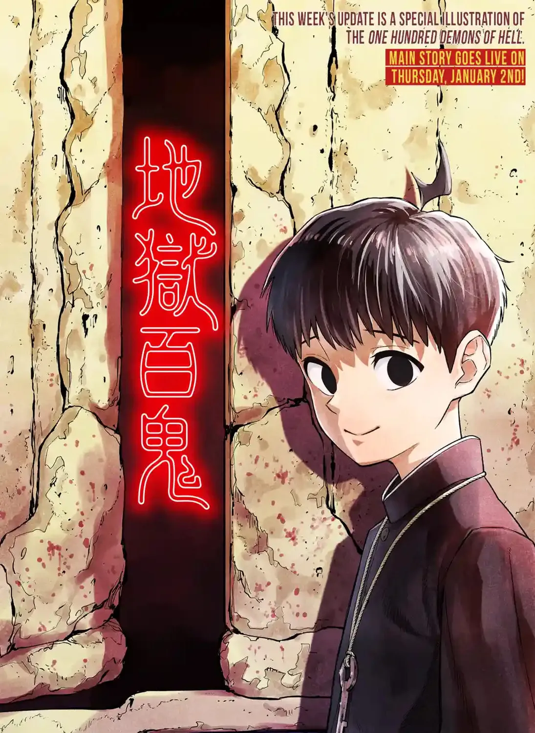 Asura’s Verdict Chapter 3.1 page 1 - 