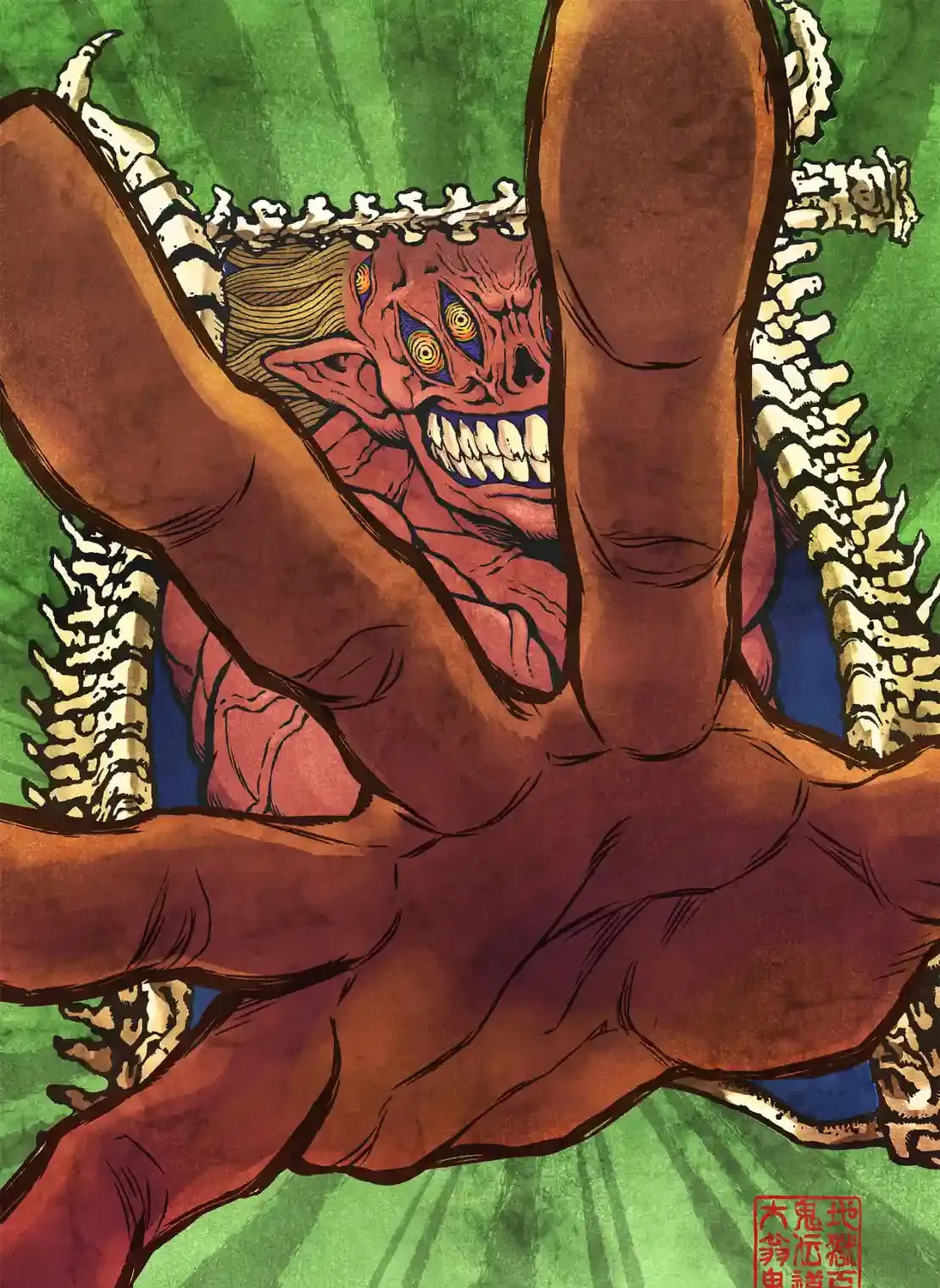 Asura’s Verdict Chapter 3.1 page 3 - 