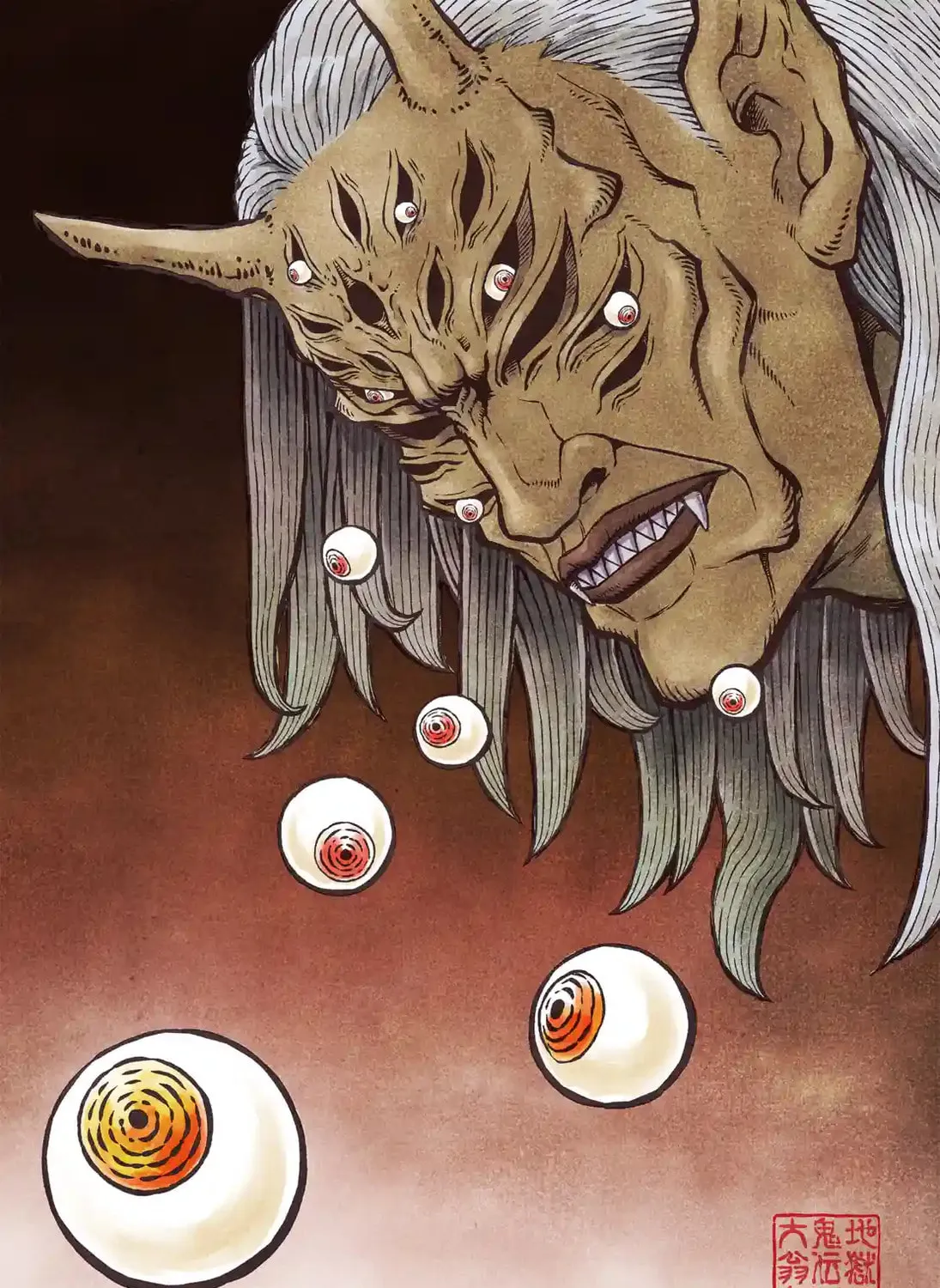 Asura’s Verdict Chapter 3.1 page 7 - 