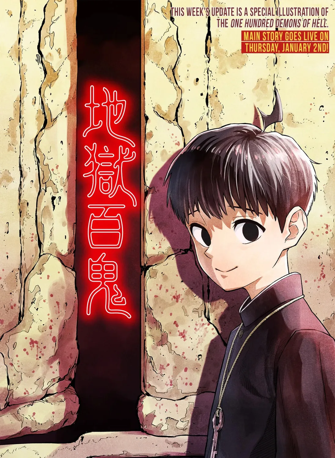 Asura’s Verdict Chapter 3.5 page 1 - 