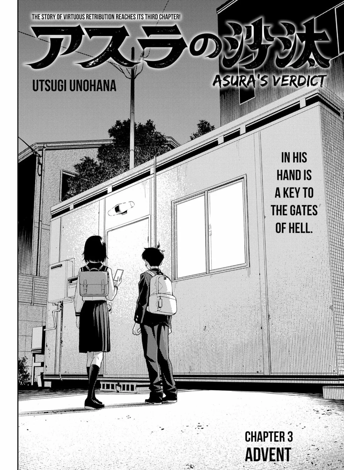 Asura’s Verdict Chapter 3 page 3 - 
