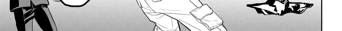 Asura’s Verdict Chapter 3 page 38 - 