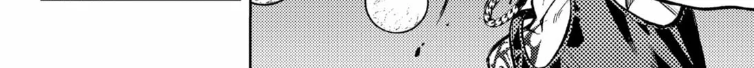 Asura’s Verdict Chapter 3 page 44 - 