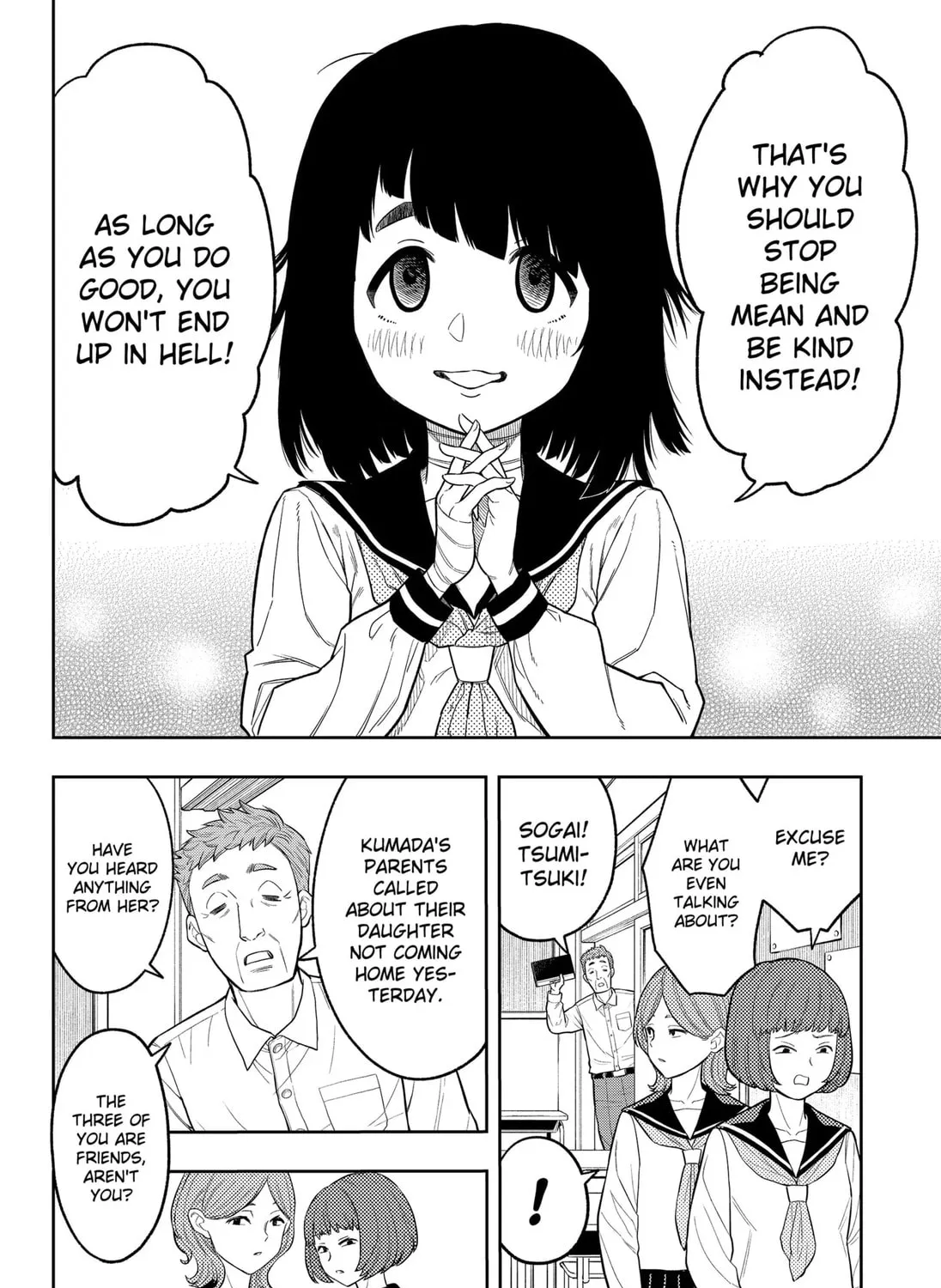 Asura’s Verdict Chapter 3 page 63 - 