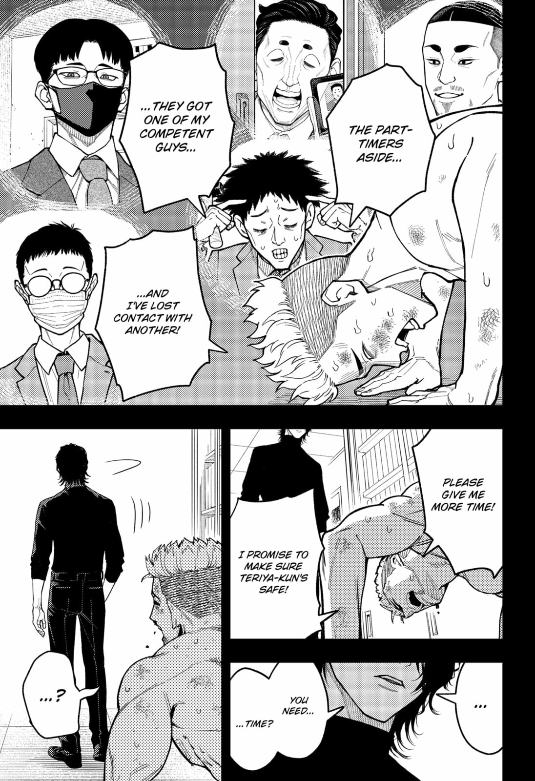 Asura’s Verdict Chapter 30 page 5 - 