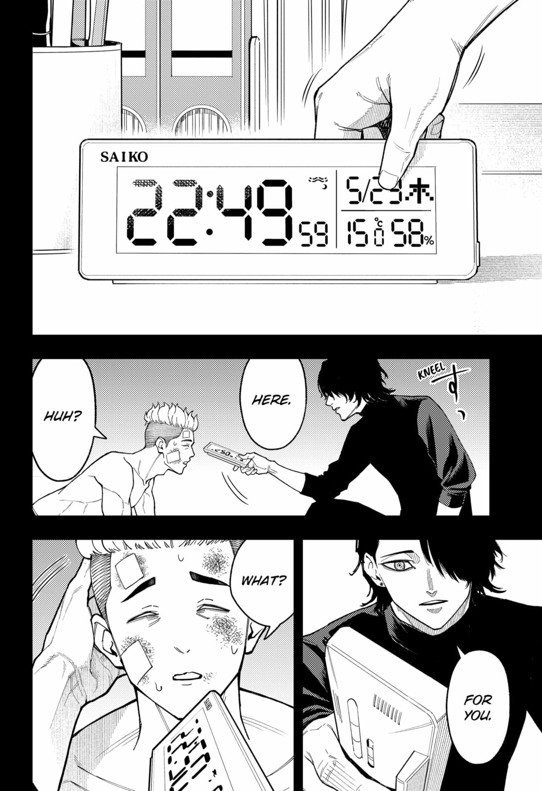 Asura’s Verdict Chapter 30 page 6 - 